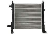 Радіатор двигуна nrf 54671 Ціна, фото thumb