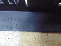 фото thumb №14, Защита крыла левая mazda 6 gj ghp9-56916