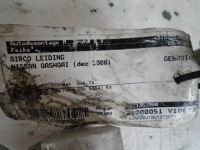 фото thumb №5, Осушувач повітря 988734v nissan qashqai 1.6b