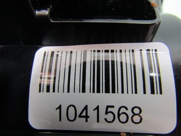 фото thumb №11, Mazda 3 bp iv 20r тримач na напій напої чашка