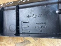 фото thumb №13, Впуск руль воздуха nissan x-trail iv t33 2021-