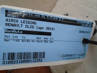 фото thumb №6, Шланг кондиционера renault clio iv 2014-