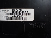 фото thumb №7, Fiat freemont 11-20 динамик сабвуфер 05064946aa