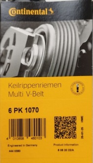 фото thumb №15, Набір розподільного валу hepu pk05695 + ina + conti skoda octavia ii 2.0 tdi 16v