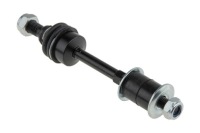 фото thumb №2, Соединитель стабилизатора перед dodge ram iv 09-18 l p