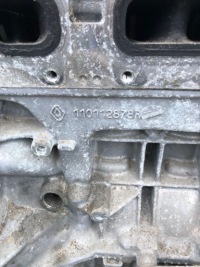 Renault megane iv gt line двигун 1.2 tce h5ff408 Недорого, фото thumb