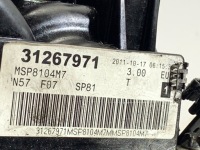 фото thumb №11, Двигун bmw 3.0 299km n57d30b 09-17 f07