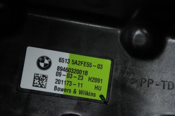 фото thumb №12, Набор аудио динамиков bowers wilkins усилитель сабвуфер bmw g70 the 7