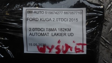 НАВИГАЦИОННЫЙ ДИСПЛЕЙ FORD KUGA EM5T-18B955-RA