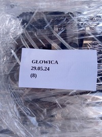 фото thumb №11, Головка права 3.5 vq35hr infiniti qx70 fx35 g35 350z комплектна відновлена