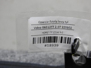 фото thumb №8, Спинка сиденья левый зад volvo s60 i рестайлинг