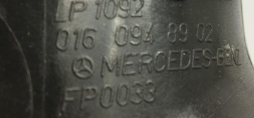 фото thumb №15, Корпус фільтра повітря mercedes w140 300 se sel s320 0160948902