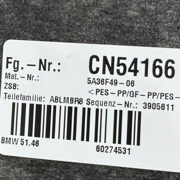 фото thumb №5, Bmw 5 g60 полиця задня багажника чорна 5a36f49