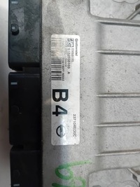 фото thumb №9, Nissan qashqai j11 набор стартовый ключ 3071945d0c ems3155