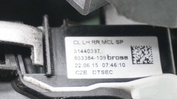 фото thumb №4, Замок дверь левый зад ручка volvo v40 ii 6 pin 31440397