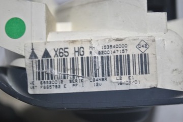 фото thumb №7, Панель управление воздуховод clio ii 8200147157