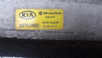 фото thumb №5, Hyundai ix35 kia sportage iii 14r 1.7 crdi интеркулер 28270-2a850