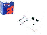 фото thumb №1, Набор ремонтный суппорт mitsubishi перед asx lanc