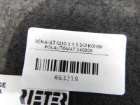 фото thumb №4, Обшивка багажника renault clio iii kombi 8200612309