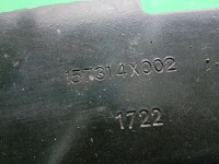 фото thumb №11, Балка бампера передняя перед bmw ix i20 электрик 8737034