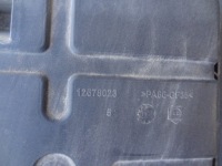 фото thumb №12, Бак adblue citroen c5 aircross 17- 1.5 bluehdi 9825645580