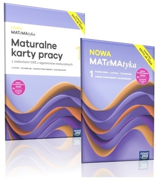 Пакет математики Учебник для 1 класса средней школы техникума + рабочие листы ЗПиР