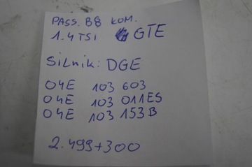 фото thumb №11, Двигун блок двигуна dół двигуна dge passat b8 gte 1.4 tsi