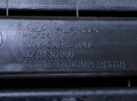 Hyundai tucson iv решётка бампера передний с Разборки, фото thumb