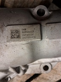 фото thumb №6, Мост дифференциал перед передний bmw g30 g31 530e 8619486