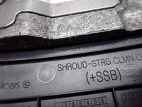 фото thumb №7, Защита колонки руля europa 84853-s1100 hyundai santa fe iv 4 20r