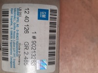 фото thumb №1, Перемикач освітлення opel astra f 90213283