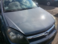 Opel astra h капот перед передня z155 Ціна, фото thumb