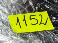 Разъёмы штекер колодка коробка предохранителей bsm r07 peugeot 207 в Украине, фото thumb