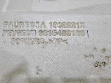 фото thumb №8, Экран пенополистирол решётка решётка peugeot expert iv traveller #3983