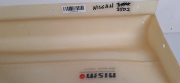 фото thumb №14, Nissan 350z планки пороговые nismo 46410-rnz30, 4040303