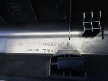 фото thumb №9, Audi q7 захист панель багажника лівий 4m0867607f