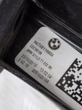 фото thumb №7, Bmw g11 g12 lci лампа зад задня led eu 7481197 ліва