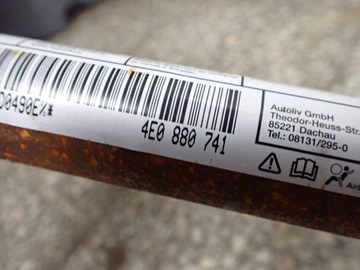 фото thumb №8, Шторка воздушная левая audi a8 s8 d3 5.2 короткий 4e0880741