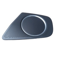 фото thumb №1, Решітка динаміка двері audi оригінальний номер 8t8035435a