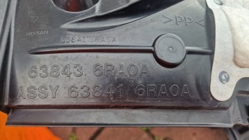 фото thumb №7, Підкрилок ліві праві перед передні nissan x-trail t33 638426ra0a 638436ra0a