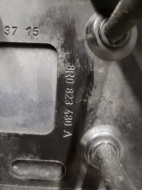 фото thumb №9, Капот крышка двигателя audi q5 8r lift 2012-2016r комплектная