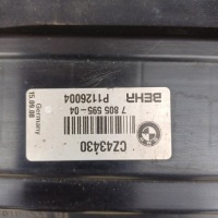 Bmw e63 e64 рестайлінг  lci комплект радіатор 3.0d 7801657 7561712 Недорого, фото thumb
