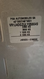 фото thumb №8, Перед бампер лампи капот крила радіатор citroen ds7 chrystal перламутр