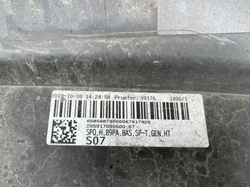 фото thumb №8, Audi a4 b9 8w9 универсал рестайлинг 20- бампер зад bez pdc