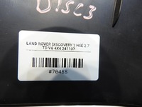 фото thumb №4, Молдинг защита порог левая land rover discovery iii mh500170