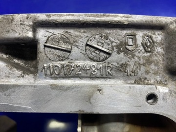 фото thumb №12, Піддон масляна масла megane iii scenic iii 1.4 tce h4ja700 110172481r