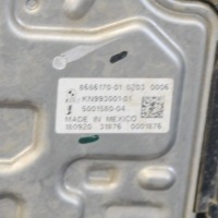 фото thumb №7, Bmw x3 g01 2019 захист вентилятора радіатора