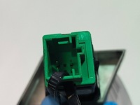 фото thumb №2, Кнопка 96553146cl citroen c4 picasso i