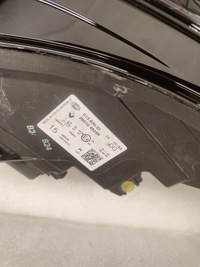 фото thumb №7, Renault captur ii темні комплект лампа передніх 260104525r/ 260104525r