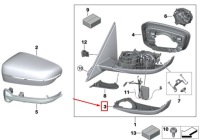 фото thumb №1, Bmw 3 g20 left lower mirror housing section 51167498211